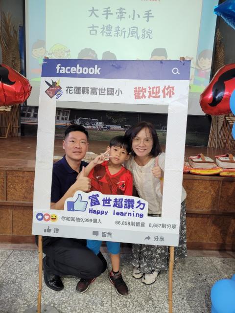 https://www.fusps.hlc.edu.tw/uploads/tadgallery/2024_08_30/21603_LINE_ALBUM_2024830  113學年度始業式暨新生入學典禮_240830_8.jpg 